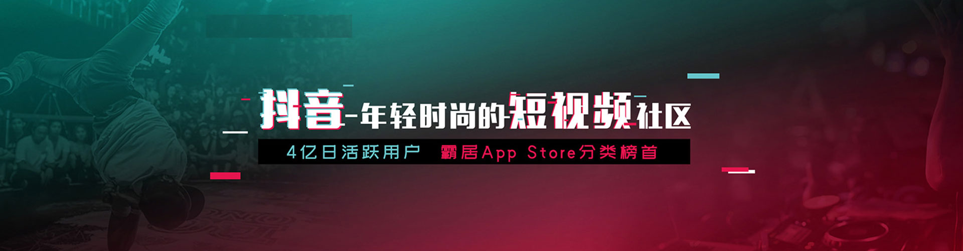 治多sem托管