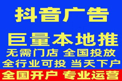 企业转型利器：SEM服务托管案例精选